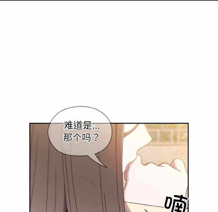 第51张