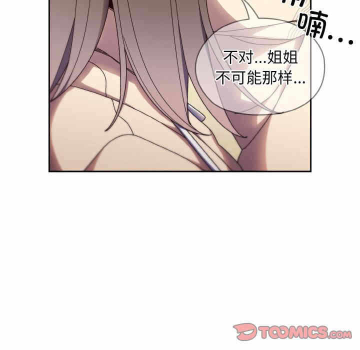 第53张