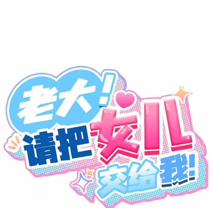 第55张