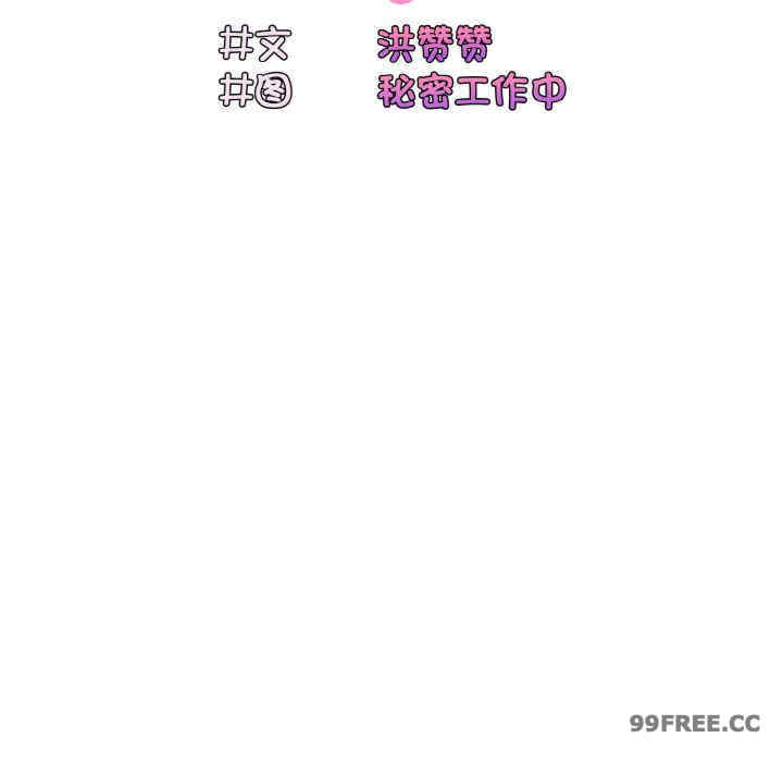 第57张