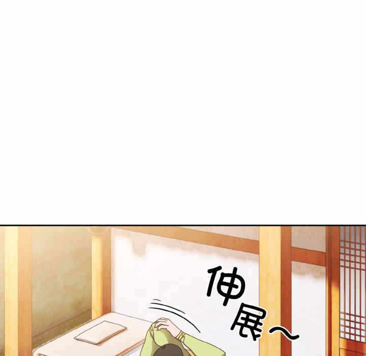第62张