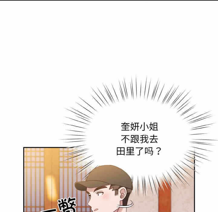 第65张
