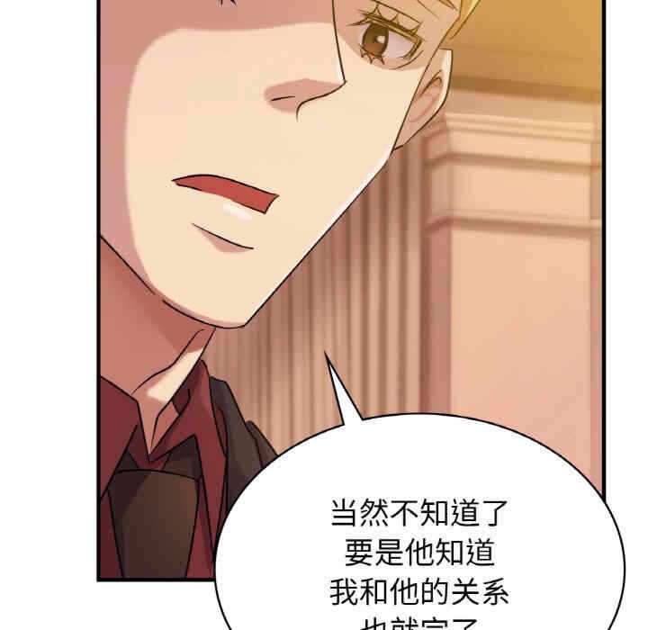 第44张