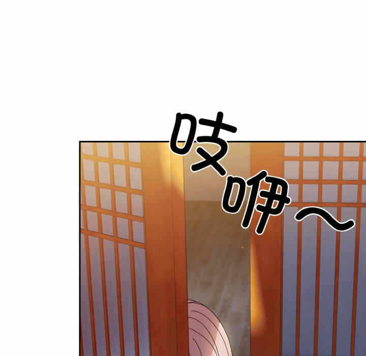第73张