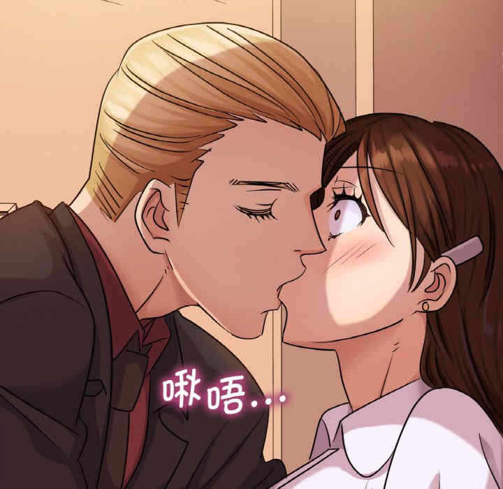 第51张