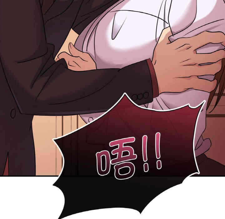 第53张