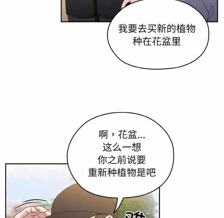 第83张