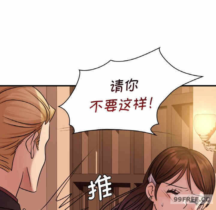 第60张