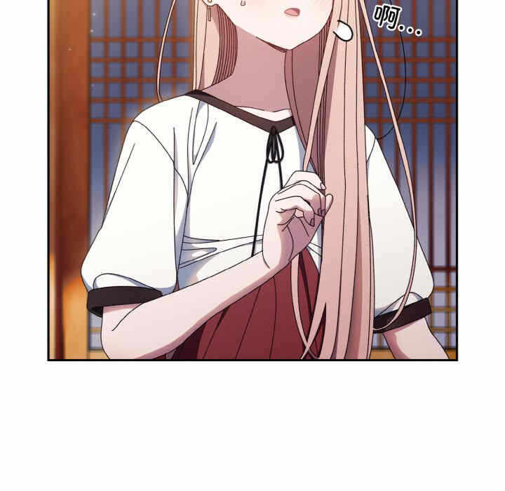 第90张