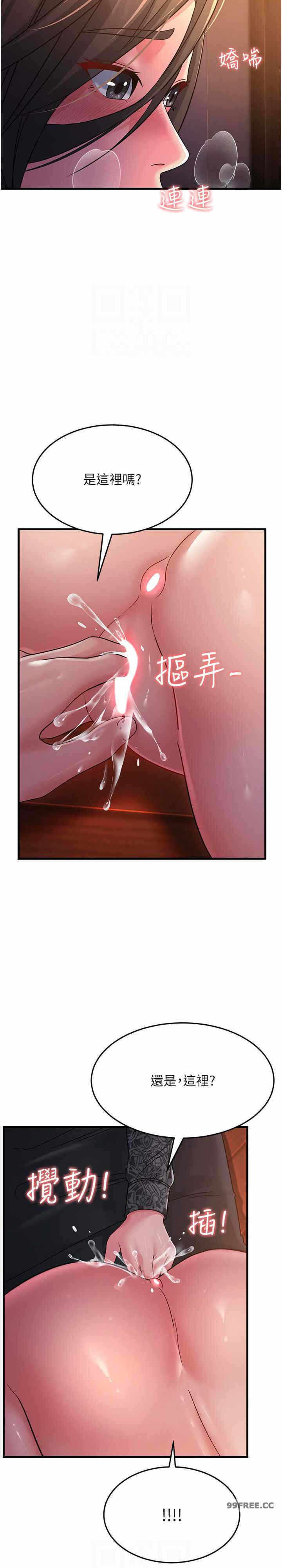 第20张
