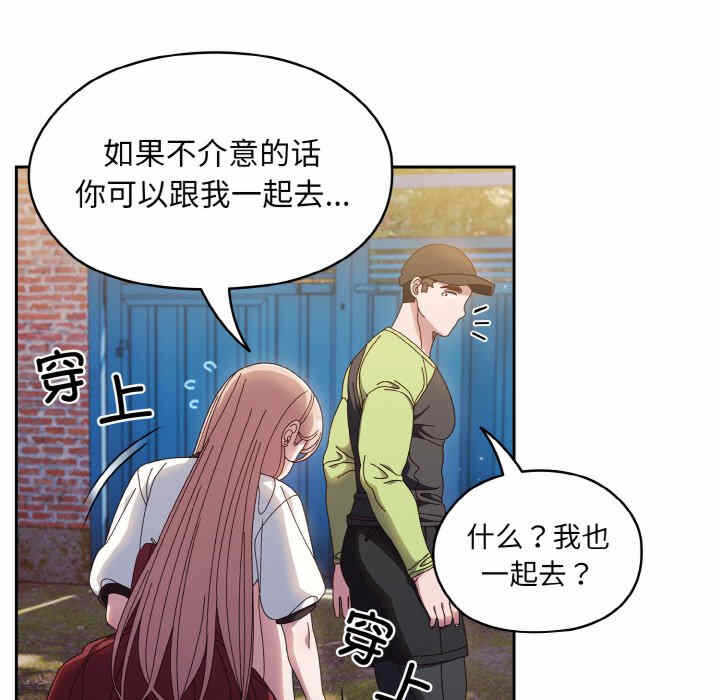 第92张