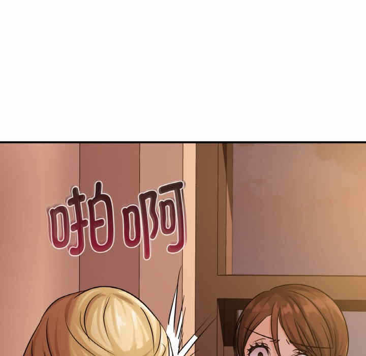 第63张