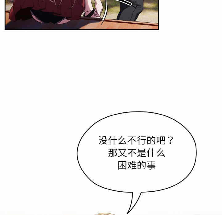 第94张