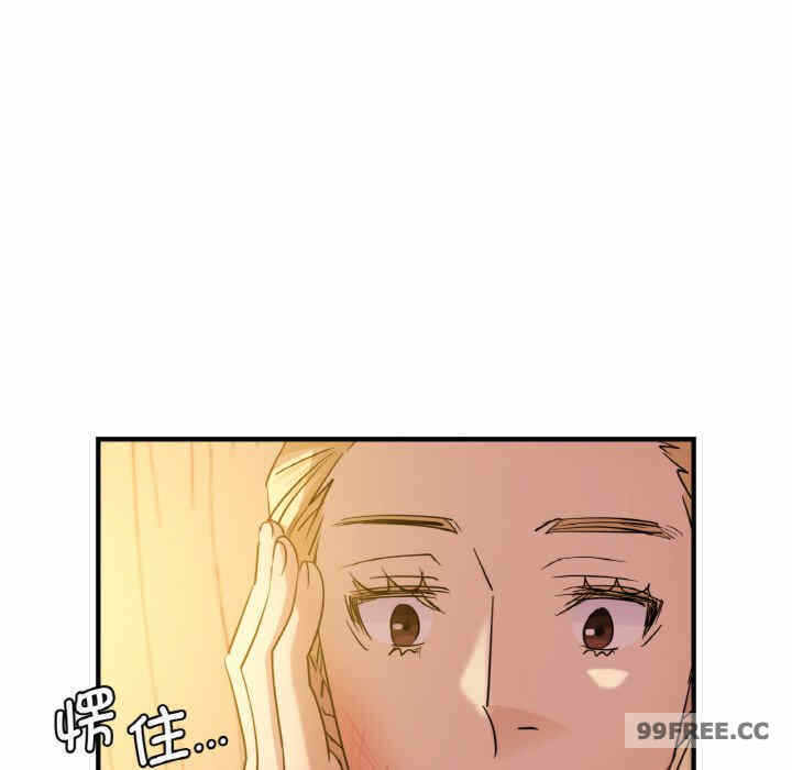 第69张