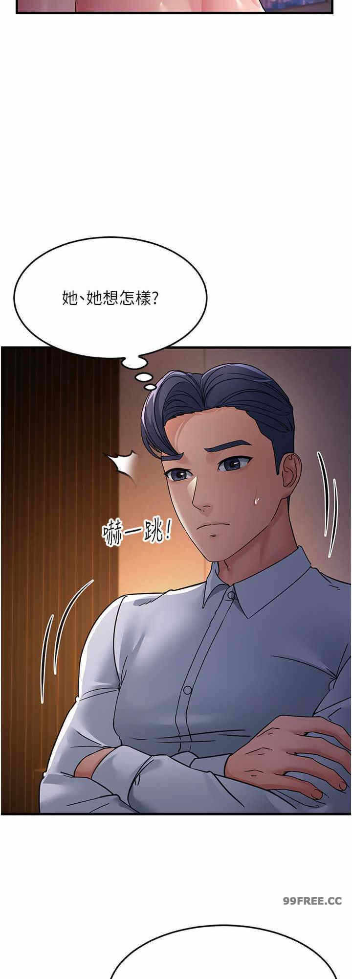 第24张