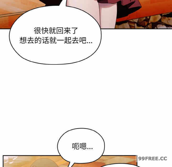 第97张