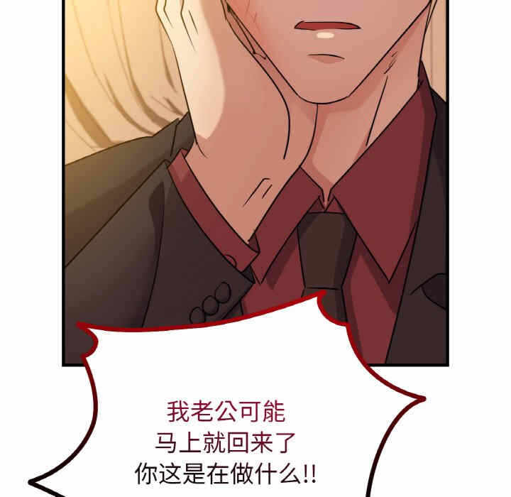 第72张
