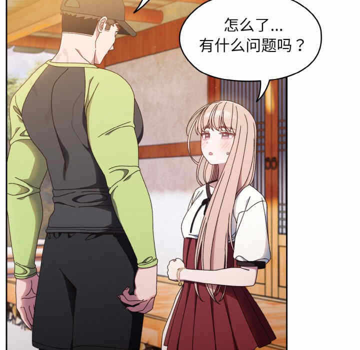第99张