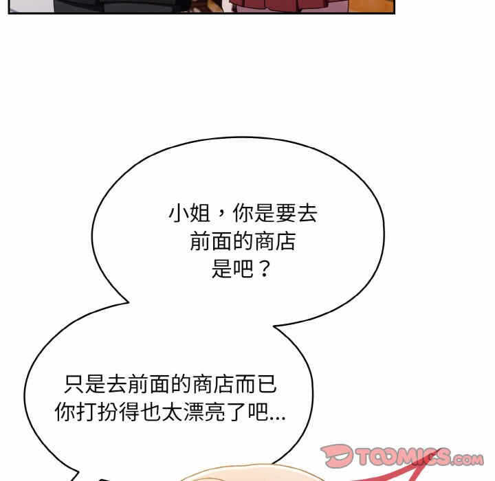 第101张