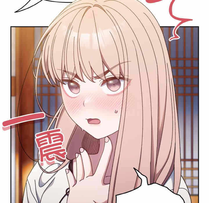 第104张