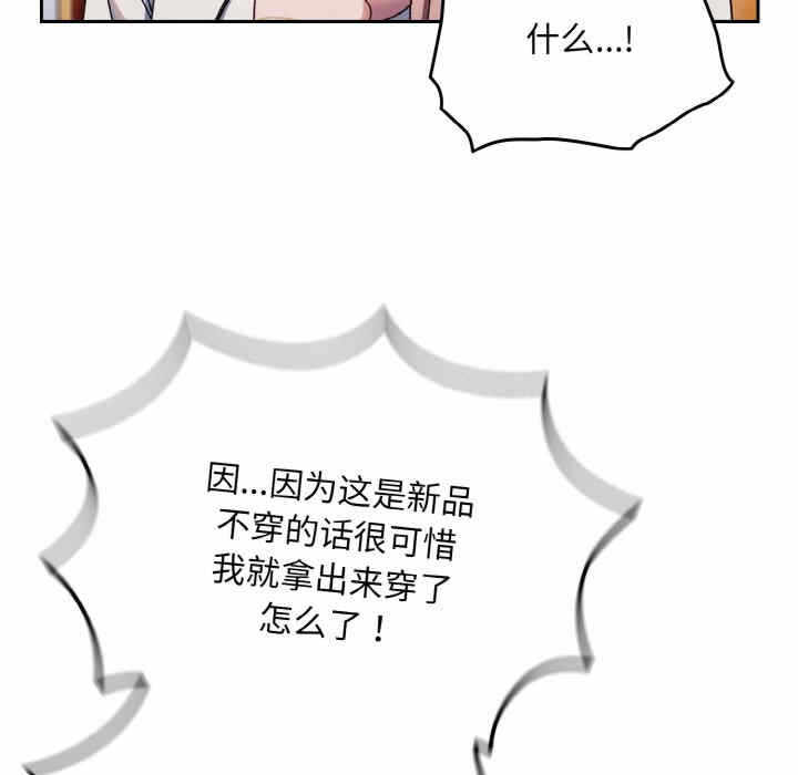 第105张