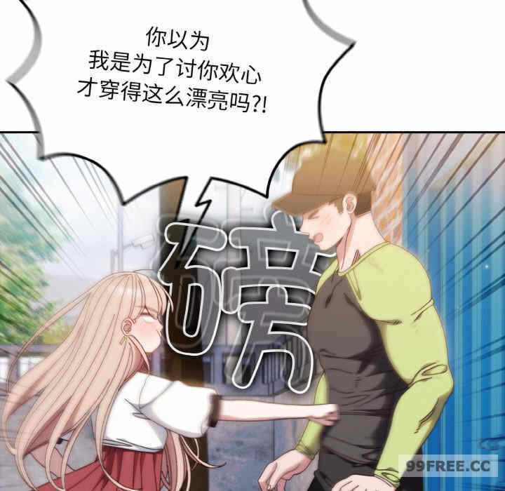 第107张