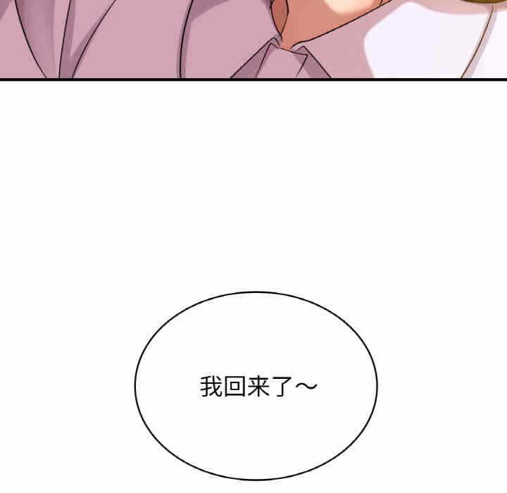 第85张