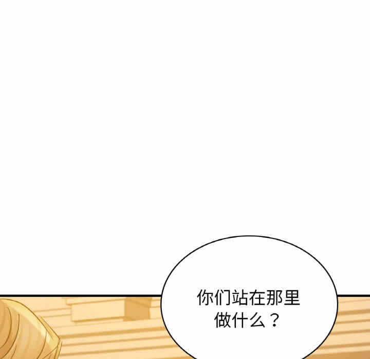 第87张