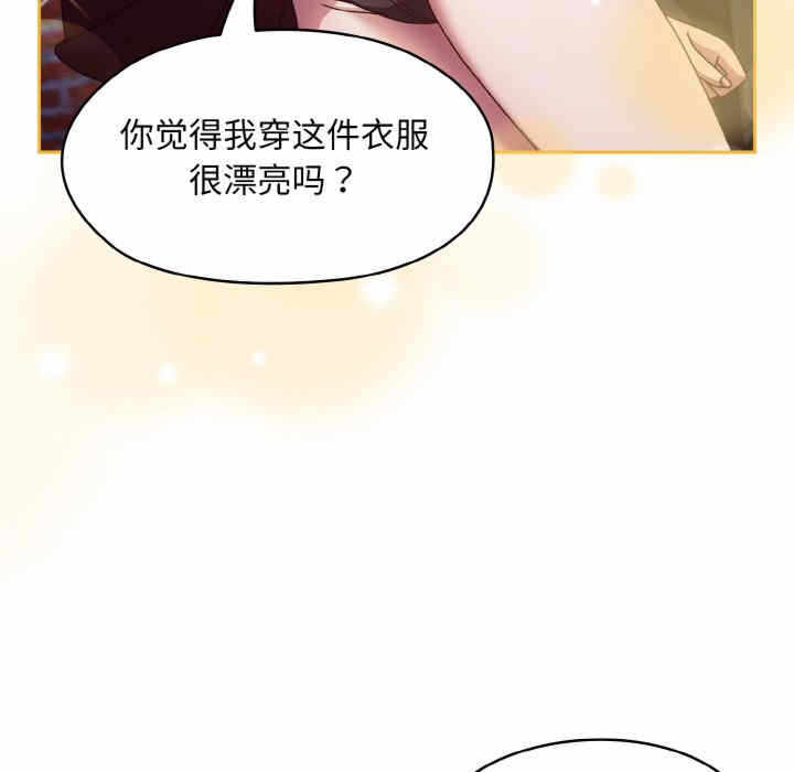 第114张