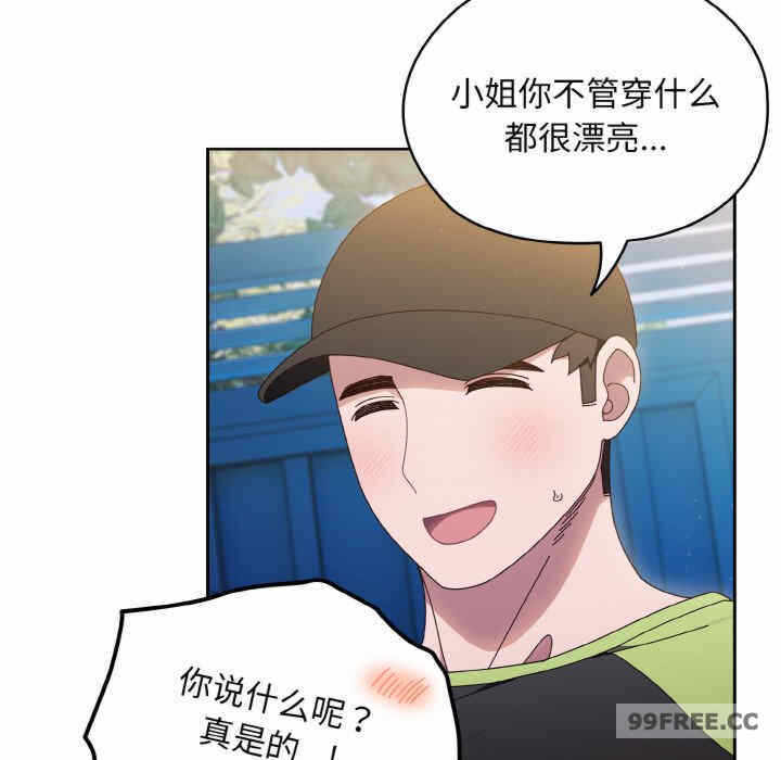 第115张