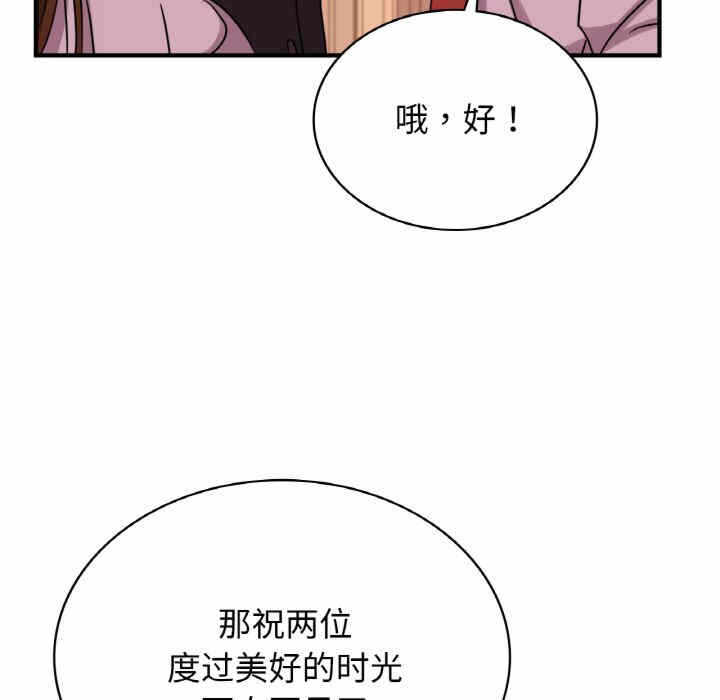 第96张