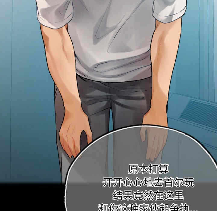 第31张