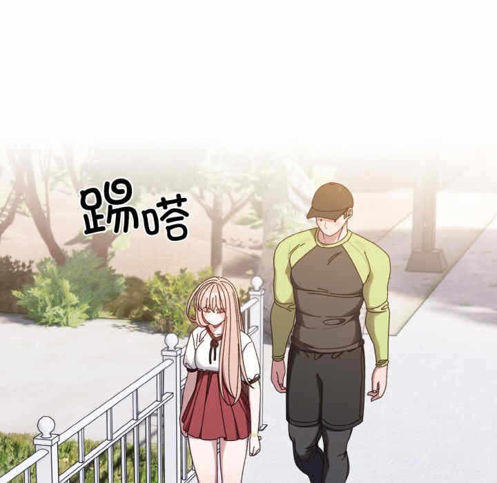 第119张