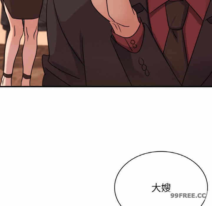 第99张