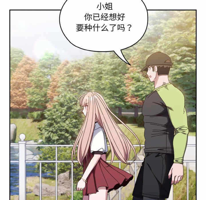 第121张