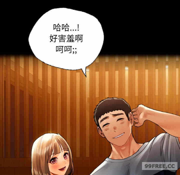 第34张