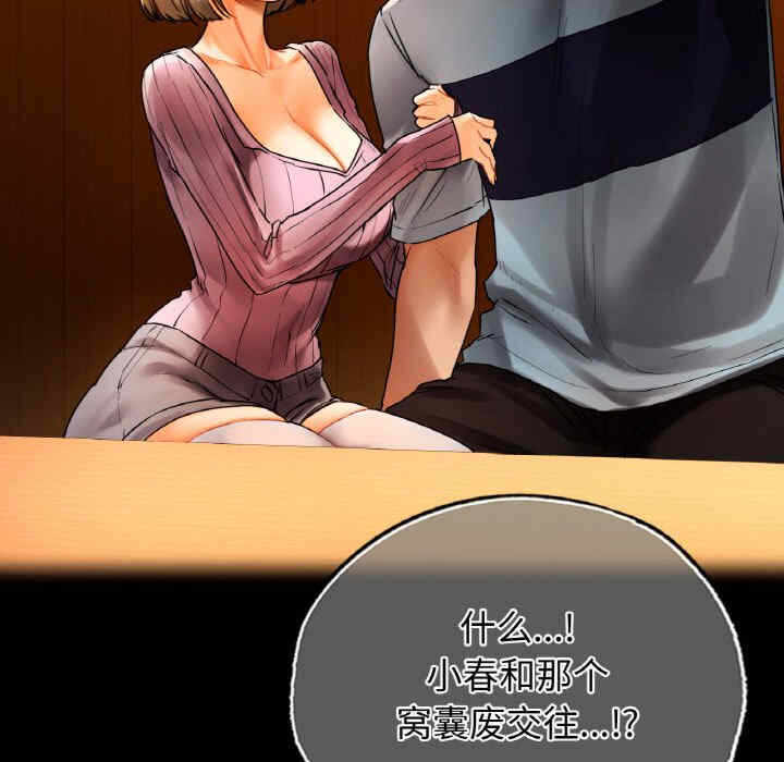 第35张