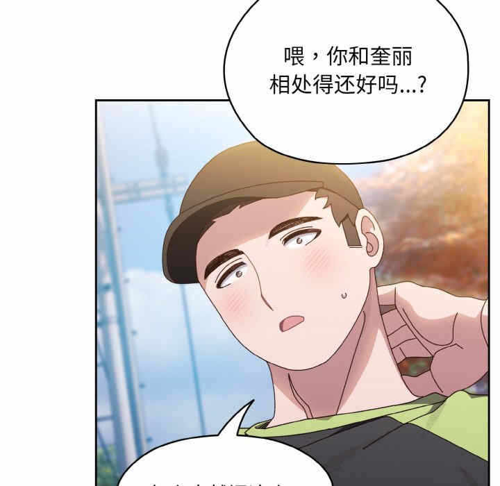 第124张