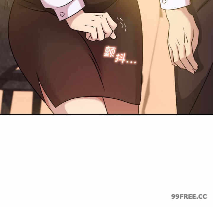第110张