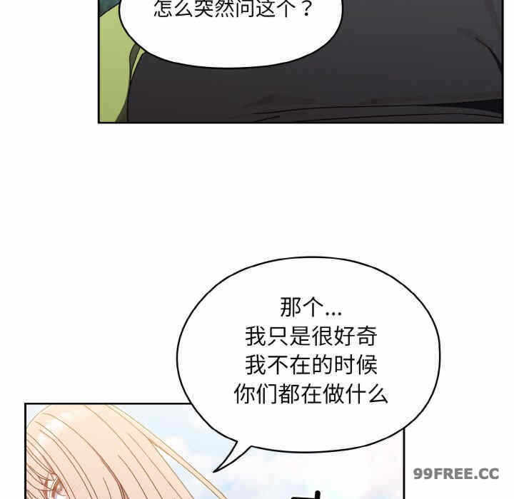 第125张