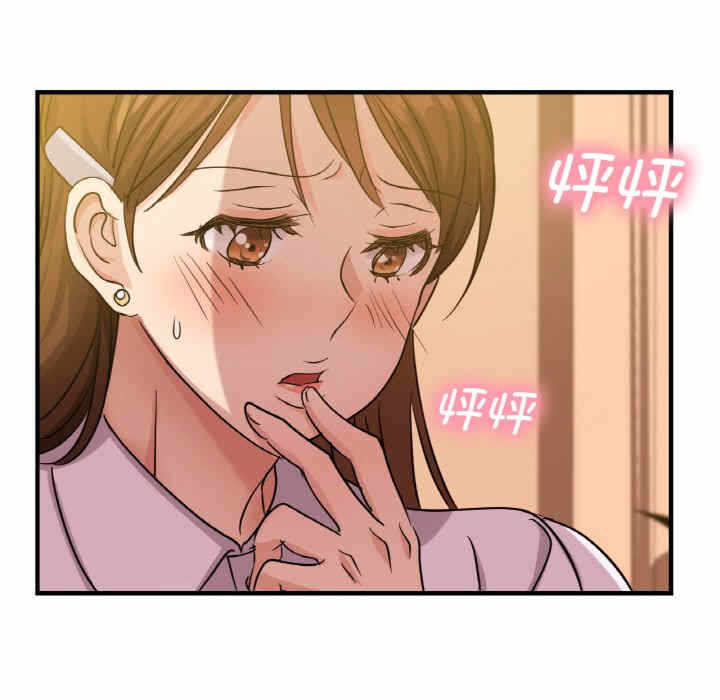 第111张