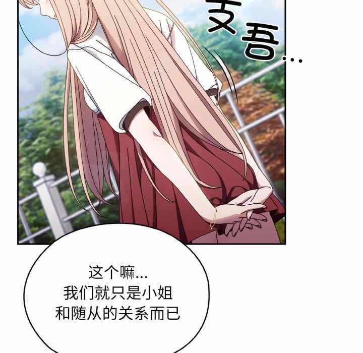 第126张