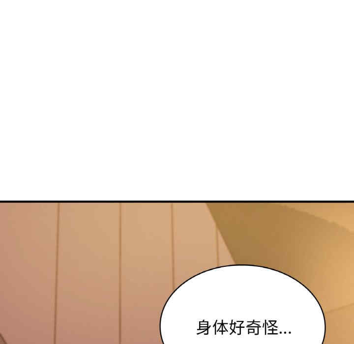 第114张