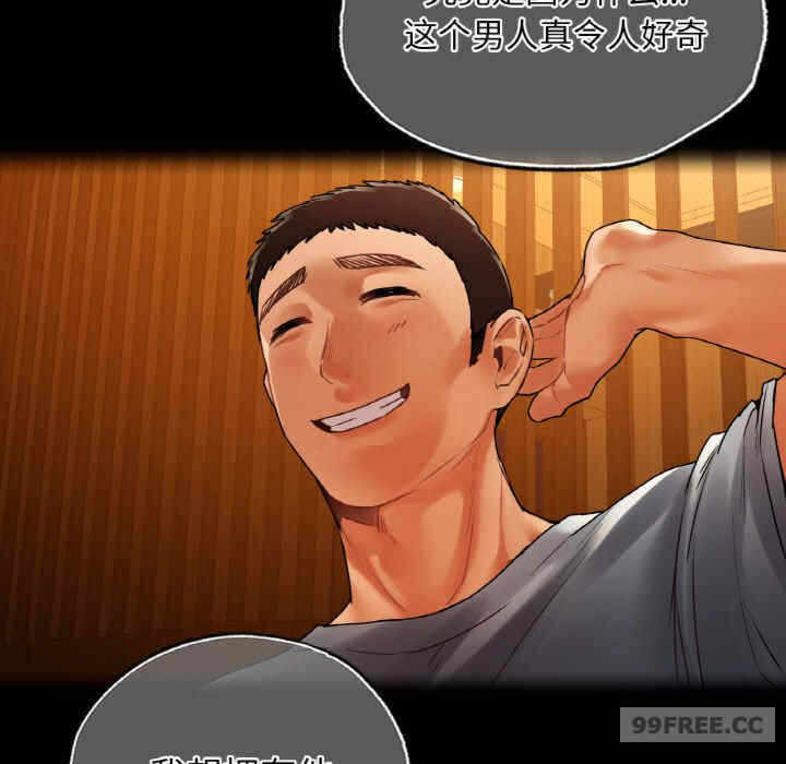 第39张