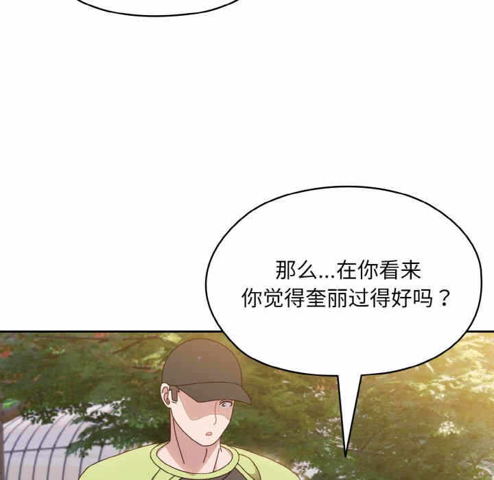 第127张