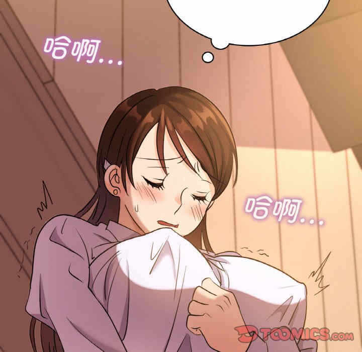 第115张