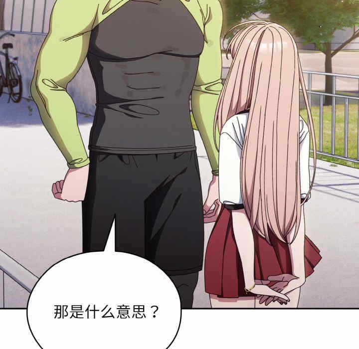 第128张