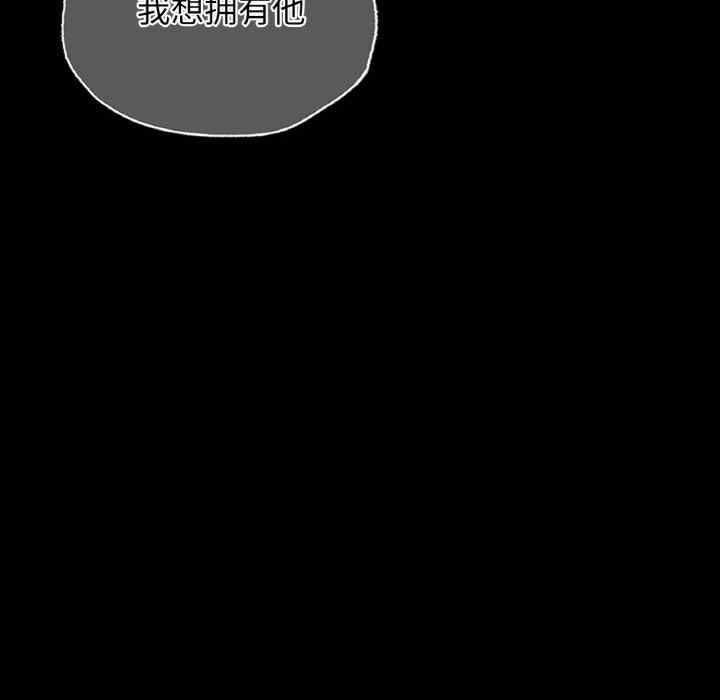 第40张