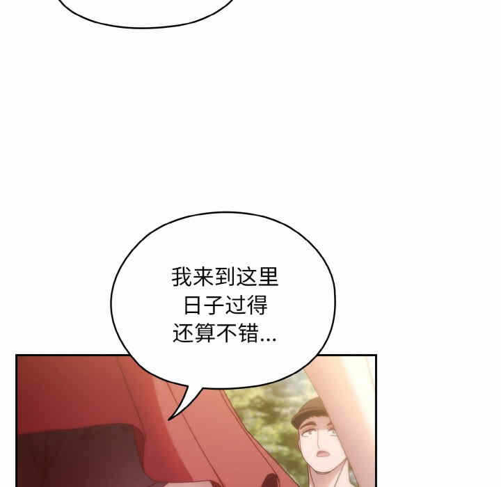 第129张