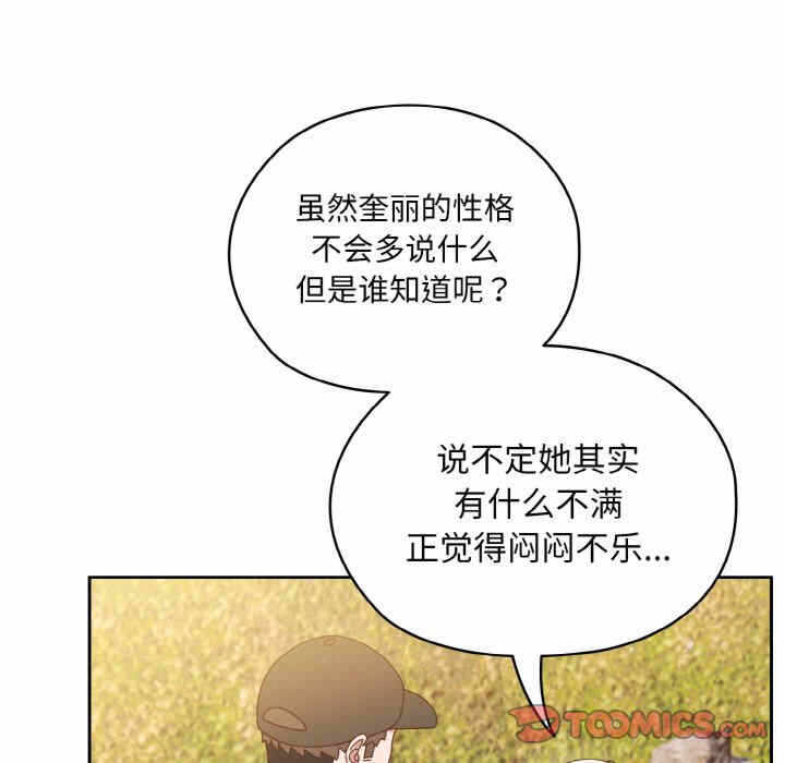 第131张